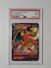 2022 POKEMON SWORD & SHIELD BRILLIANT STARS #017 CHARIZARD V PSA 9
