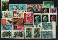 Ruanda - Briefmarkenlot - 1 Steckkarte - postfrisch