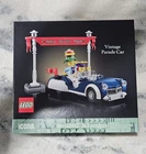 Lego 40913 Icons Vintage Parade Car 243 PCS BRAND NEW SEALED
