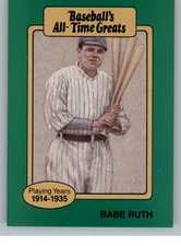 1987 Hygrade All-Time Greats MLB Baseball Cards Pick From List