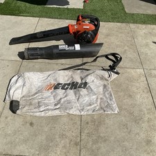 ECHO ES255ES PETROL LEAF BLOWER /VACUUM IN GOOD CONDITION AND WORKING ORDER