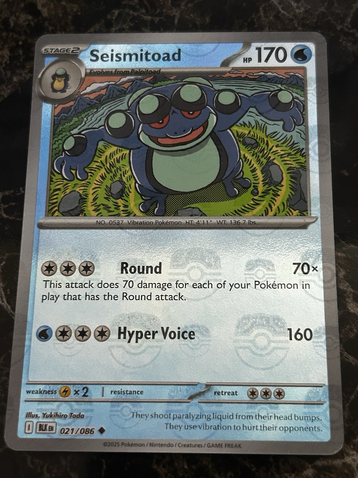 Pokémon Seismitoad Master Ball Pattern Holo Sv: Black Bolt 021/086 - Stage 2, 1…