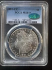 1881-CC Carson City Morgan Dollar MS64+ With CAC