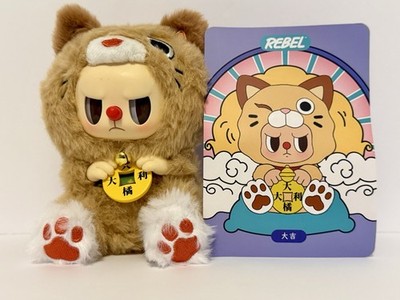 Rebel Bear Lucky collection Touch boom Confirmed Tan Cat New Open Bag and Card