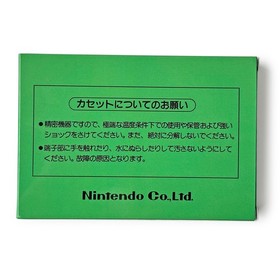 POPEYE - Empty box replacement spare case for Famicom game