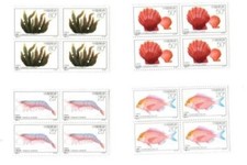 China Sc 2386-9, 1992-4, negro de 4, como nuevo nunca bisagra, fresco, calidad superior