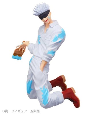 Jujutsu Kaisen GRAFFITI×BATTLE Re: G Prize Satoru Gojo Figure SEGA