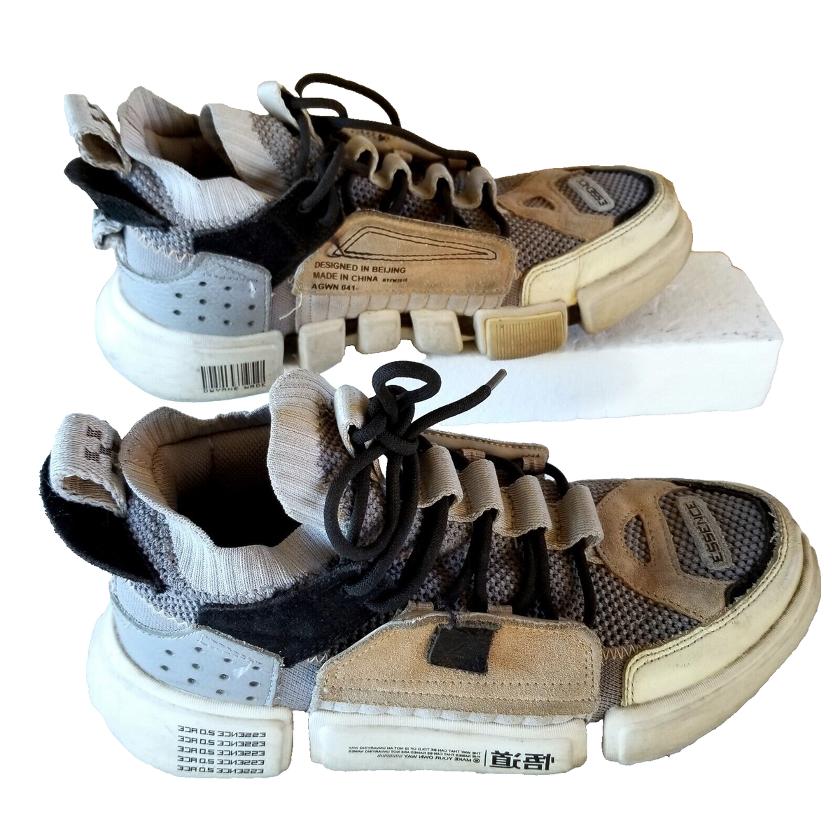 Li-Ning Essence Dwayne Wade Sneaker Men’s Size Womens Size Unisex  Shoes