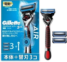 Gillette Japan ProGlide Air Electric Razor for Men Main Body with 3 Blades