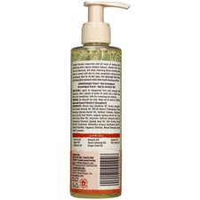 palmers ultra gentle cleansing oil