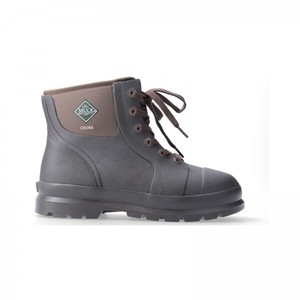short muck boots mens
