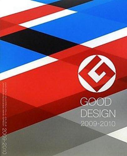 Japan Design: Good Design Award Yearbook (2009-2010) | eBay