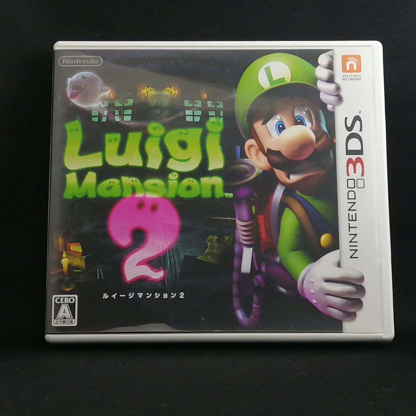 Luigi Mansion 2 : Dark Moon for Nintendo 3DS Japanese Region Locked