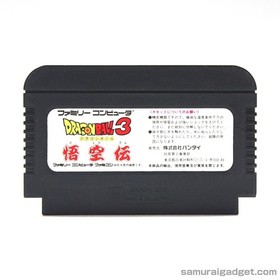 Dragon Ball 3: Gokuden Nintendo Famicom / FC [Japanese NES] Game Only (Gokuu)