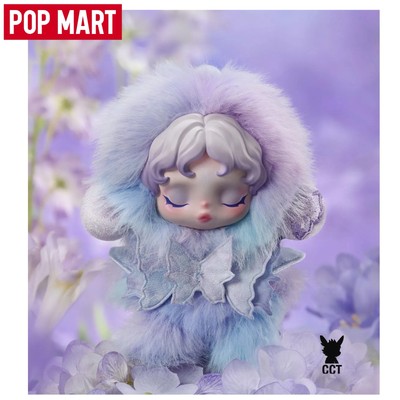 USA* AUTHENTIC Pop Mart SKULLPANDA L'impressionnisme Blind Box