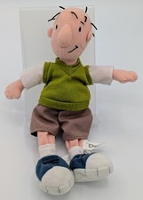 Disney Store Doug Funnie Plush 8" Bean Bag   90s Nickelodeon