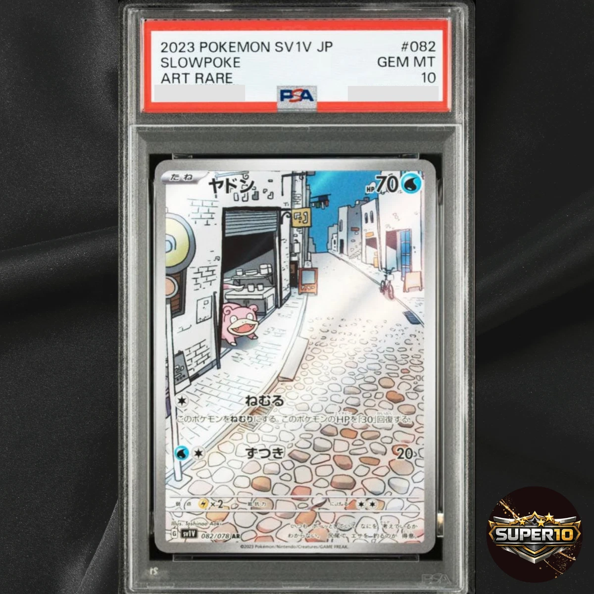 Slowpoke 082/078 Sv1v: Violet Ex for sale | eBay