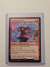 Hexing Squelcher - Lorwyn Eclipsed - NM - Rare - Creature