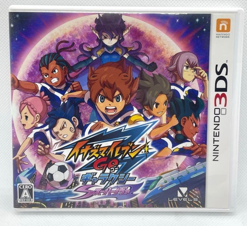 イナズマイレブンGO ギャラクシー スーパーバトル Nintendo 3DS Inazuma Eleven Go Galaxy Supernova Nintendo 3DS NTSC-J Japan