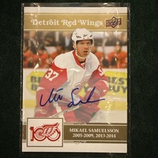 2025-26 Upper Deck Detroit Red Wings Centennial Hockey Checklist Guide in-content 34
