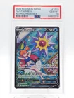 STARMIE V 2022 POKEMON ASTRAL RADIANCE TRAINER GALLERY #TG13 PSA 10 Q0895