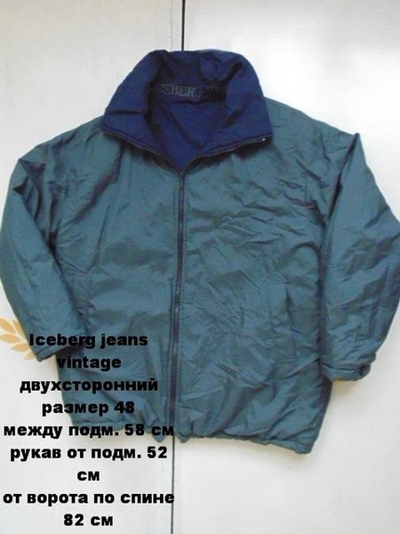 Men Iceberg Jacket Navy 40 /L / 48