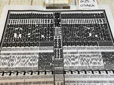 Whitehouse 名盤．本物come org盤．2ndプレス！ 1992-W $1 White House, DCAM (Proof) Modern Silver and Clad