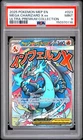 2025 POKEMON MEP EN-ME BLACK STAR PROMO #023 MEGA CHARIZARD X EX PSA 9