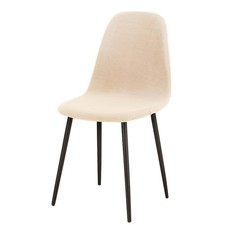 Fundas para sillas Fundas para sillas