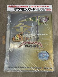 Pokemon Neo Folder | eBay