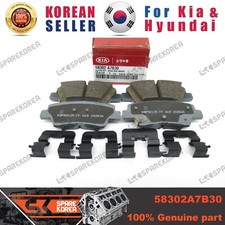Genuine/OEM 58302A7B30 PAD KIT-RR DISC BRAKE for Kia Forte New (Cerato)