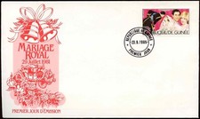 Guinea 1981 Royal Wedding FDC First Day Cover #C15070