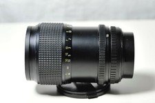 Ricoh 35-70mm Focal Camera Lenses for sale - eBay