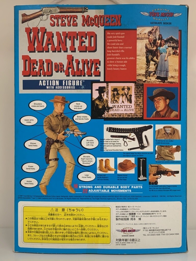 TOYS McCOY Action figure Steve McQueen Wanted Dead or Alive | eBay
