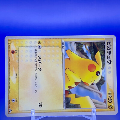 cheapest place to buy pokemon card packs Amazon.com: Pokemon Assorted boosters: 4 Packs : Toys & Games