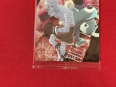 Hunter x Hunter Cards CHZZUKU VONNORNOTH N-14 Bandai Japan Manga