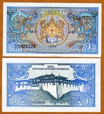 Bhutan, 1 Ngultum, ND (1986), P-12, UNC ornate