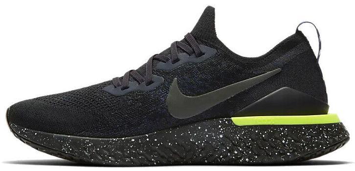 Nike Epic for Sale | Authenticity Guaranteed | eBay