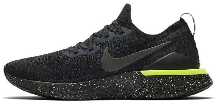 Nike Epic React Men's Sneakers for Sale | Authenticity Guaranteed