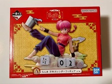  NEW Ichiban Kuji Ranma 1/2 Vol.2 A Prize Ranma Perpetual Calendar Figure