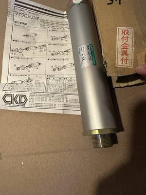 CKD CMK2-00-40-150 Pneumatic Cylinder Double-Acting 40mm Bore 150mm Stroke New