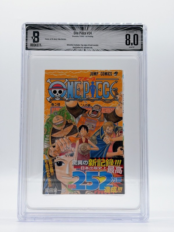 BGS 8.0 ONE PIECE Vol. 24 1st Print Comics Books Manga Obi 2002 Japanese