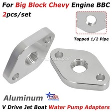 V Drive Jet Boat Water Pump Adapters Bbc For Big Block Chevy Engine Fit 12 Tube