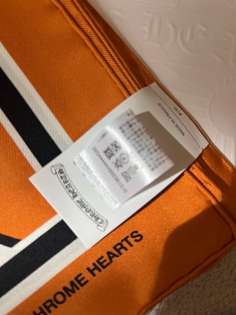 Chrome Hearts Cemetery Cross Silk Scarf thumbnail 5