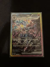 CeruLedge EX SAR Festival Mint Japanese Pokemon Card Scarlet & Violet