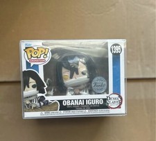 Funko Pop! Vinyl: Demon Slayer Obanai Iguro - Funko (Exclusive) #1395