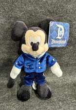 Disneyland Resort 60th Anniversary Diamond Celebration Mickey Plush Keychain