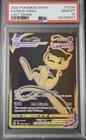 PSA 10 Mew VMAX TG30/TG30 Lost Origin Trainer Gallery Pokemon