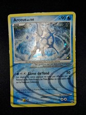 Carte Pokémon Arceus Lv.100 (AR AR4) Cartes holo   FR