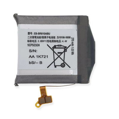 Battery for Samsung Galaxy Watch 42mm SM-R815U SM-R810 Watch 4 42mm Battery